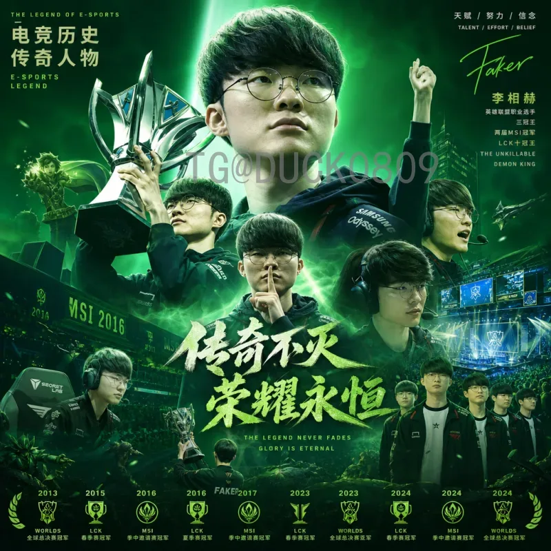 世界杯淘汰赛精选分析：战术博弈与关键时刻的决胜之道